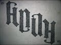 Die Zehn Gebote Gottes