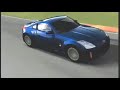 Forza 2 Nissan 350Z Race