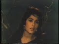 Shamim Ara - Dil Ke Veranay Mein Ik Shama
