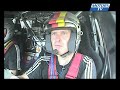 transsyberia Rallye 2008 Etape 10