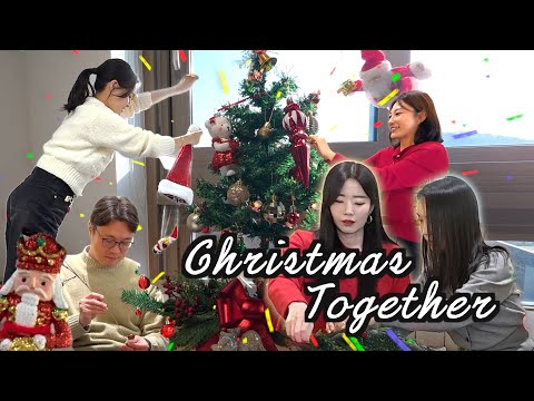 우리가 크리스마스를 대하는 자세