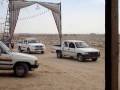 Tripple wedding in El Alamein Tripple wedding in El Alamein