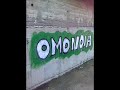 GATE 9 TATTOOS SPRAYS AND GRAFITIES...
