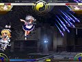 IaMP Netplay 7: Ampchu (Marisa) vs NekoHideaki (Sakuya)