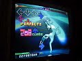 Me Setting my DDR Max Combo Record