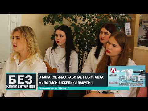 Без комментариев. 27.09.24.