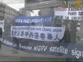 欧卫股东会称增长载客力 与会者质疑何中断新唐人