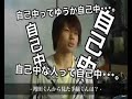 Masuda Takahisa fanvideo - Happy Birthday!