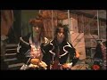 under code - off shot video