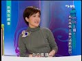 新聞夜總會 2009年12月1日 Part 7/7