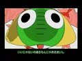 keroro ed4