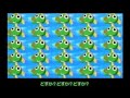keroro ed4 keroro ed4
