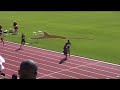 Jeremy Wariner Texas Relay 4x400