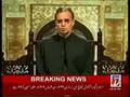 Zaid Hamid:BrassTacks-Yeh Ghazi Episode5; Sa'ad Ibn Abi Waqqas (R.A) Part4