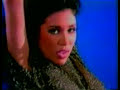 20 fingers feat katrina sex machine