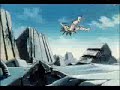 DBZ (phantom of the opera remix) DBZ (phantom of the opera remix)