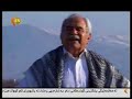 Ciwani The youth Kurdish stran