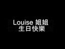 Louise Birday's Special Video Production