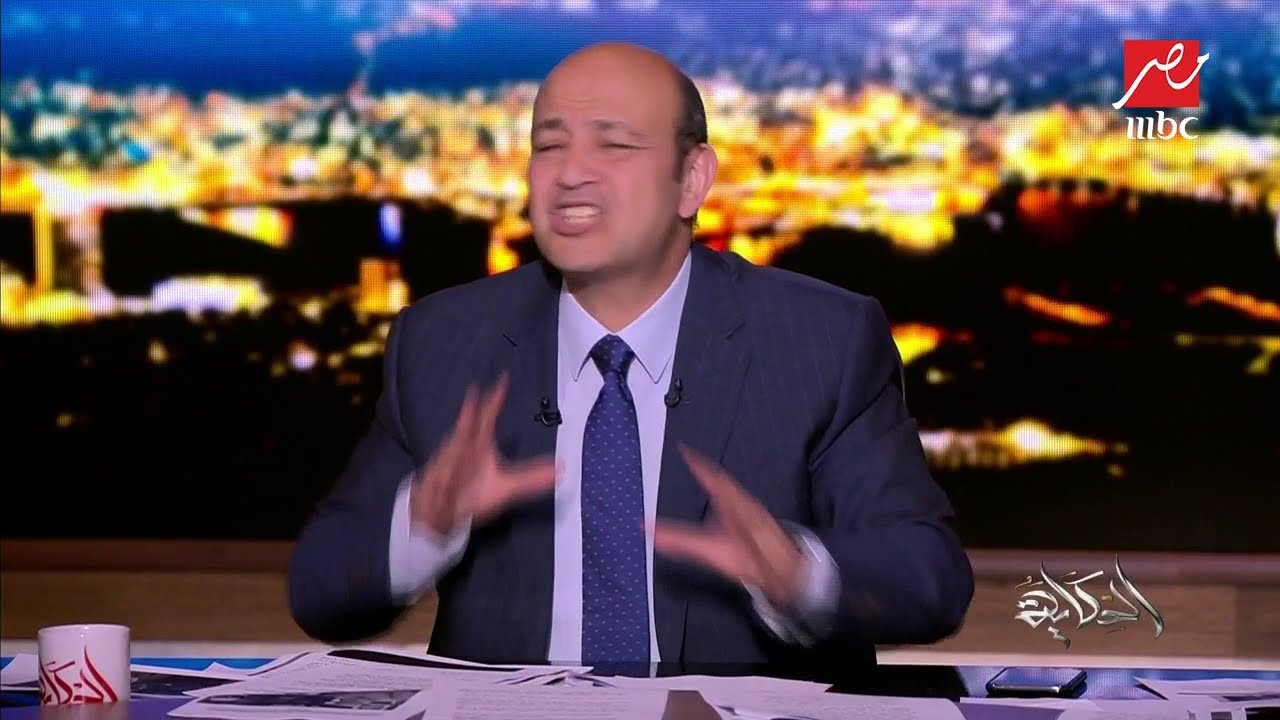 عمرو أديب يشرح لجمهور "الحكاية" ما هي مبادرة الحزام والطريق؟