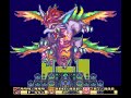 Secret of Mana (SNES) Final Battle Secret of Mana (SNES) Final Battle