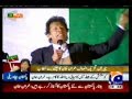Imran Khan Lahore Minar-e-Pakistan (Jalsa) Speech 30 october 2011 Part1/2