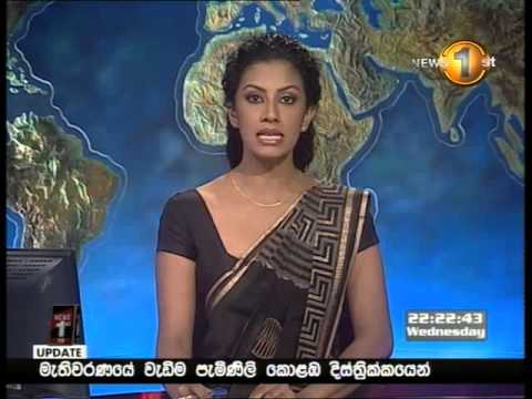 Sirasa News 10pm