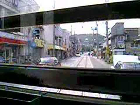 土佐電鉄伊野線 最狭区間 曙町駅付近