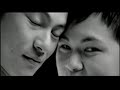 Gary Cao Ge - Shi Jie Wei Yi De Ni Gary Cao Ge - Shi Jie Wei Yi De Ni