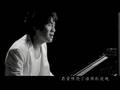 Gary Cao Ge - Shi Jie Wei Yi De Ni