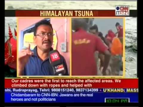 RSS Relief work in Uttarakhand on CNN IBN