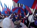 SAN LORENZO empresa LOS PIBES DE MAR DEL PLATA SAN LORENZO empresa LOS PIBES DE MAR DEL PLATA