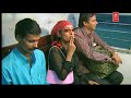 Bhojpuri Song (Halfa Macha Ke Gayel) Bhojpuri Song (Halfa Macha Ke Gayel)
