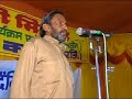 Hindi Kavi Manohar Lal Ratnam