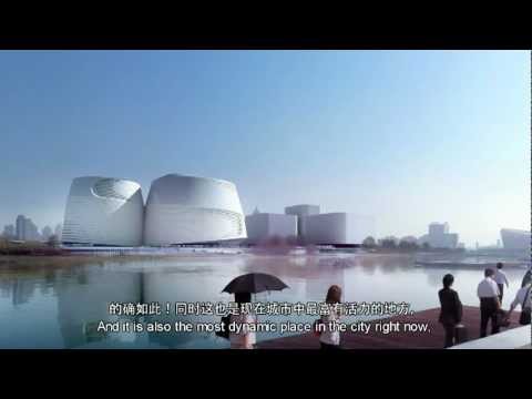 Animation - The National Art Museum of China