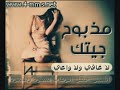 ابوس راسك يازمن / علي بن محمد