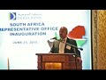 Doha Bank CEO Dr. Seetharaman addressing the gathering at the Inauguration Reception for the Bank’s Representative office in South Africa on 25-June-2015
