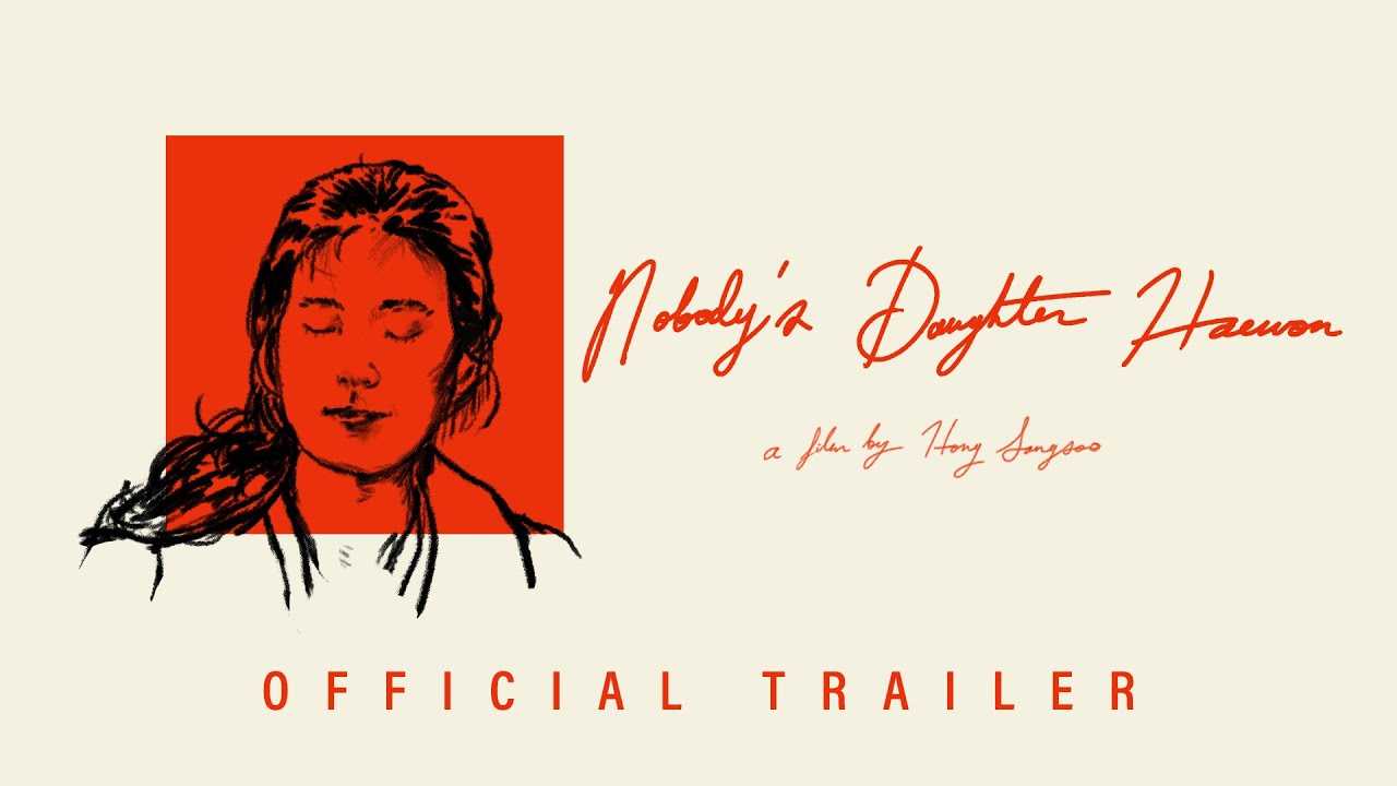 trailer-preview
