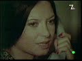 Buletin de Bucuresti (1982)