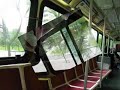 Toronto Transit Commission (TTC) 1989 New Flyer D40 #6495