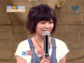 [HD] ?? 20081004 ???!!????? part 9