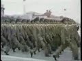 Korean Peoples Army