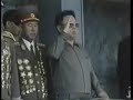 Korean Peoples Army