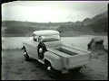 \"Meeting The Challenge\" A 1956 Chevrolet 4x4.1