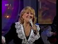 Svi zajedno - Potpuri Svi zajedno - Potpuri
