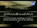 View Video