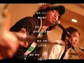 Elec.Comic song D