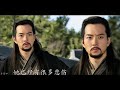 Emperor of the Sea--Prayer