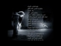عصام كمال