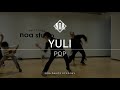 Yuli – NOA DANCE ACADEMY class movie
