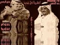 حسين الجسمي العشق 2011.